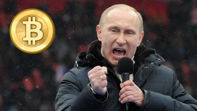 Putin elogia tecnología digital en la cumbre del G20, papel de Bitcoin en la mira?